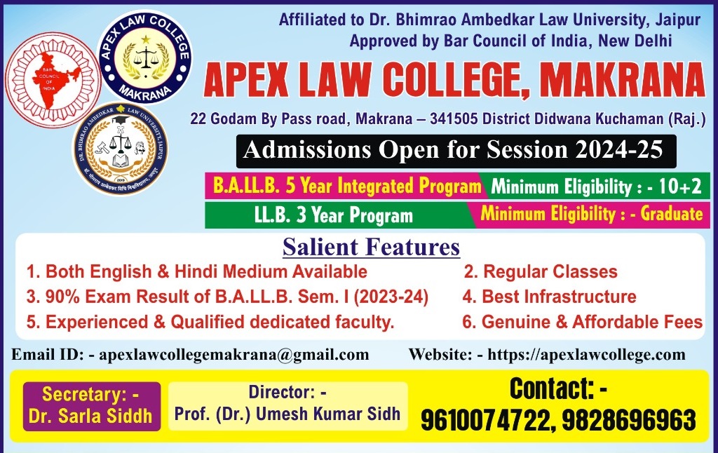 Apex Law College Makrana